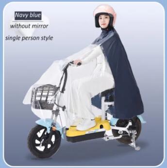 Factory New Arrival Colorful Motorcycle Waterproof Raincoat Rain Poncho